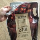 노브랜드 양산물금점 이미지
