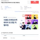 (주)에스에이엠 이미지