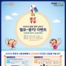 헬로몽키 - 강남구 봉은사로6길 30 | 헬로몽키