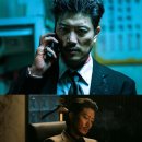 마이네임 카카오 검색결과