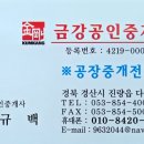 하양지식산단 이미지