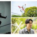 청아한 하늘 위에서 <b>사뿐</b> 노니는 순간의 멋