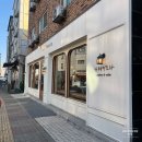 햇살좋은 | 장기동 카페 햇살 좋은 카페디모라 솔직 후기