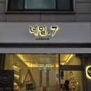 주식회사 디자인애드핏 이미지