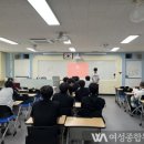 인천병무지청 여성종합뉴스