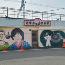 쎄시봉노래연습장 이미지