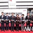 홍도동 행정복지센터 이미지