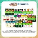 시원할인마트 이미지