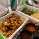 부추소곱창 이미지