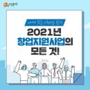 한솔교육 이미지