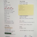 스윗미나 이미지