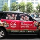 든든카 이미지