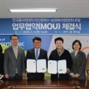 한국폴리텍대학 아산캠퍼스 이미지