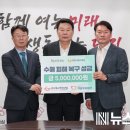 (주)에스앤씨산업