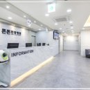 동탄2튼튼한방병원 이미지