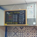 꼬마김밥B07