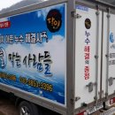 비토하우스펜션 이미지
