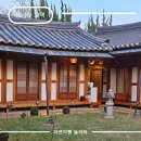 도담채 | 전주 한옥마을 숙소 추천, 품격 있는 전통 한옥 풍남헌고택에서 여유로운 하루