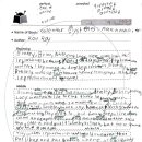 대도 초등학교 이미지