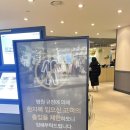 푸드엠파이어 이대서울병원 청진동순두부 | [푸드 엠파이어] 이대 서울병원점 | 리틀싱카이...불고기명가 | 별미분식 | 청진동 순두부 | 소담죽