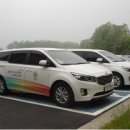 의왕시 교통약자이동지원센터 이미지