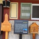 원주굽이길 10코스 북원역사길 이미지