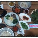 송백공인중개사사무소 네이버블로그