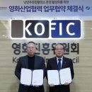 (주)영화산업 이미지