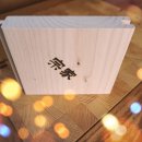 종가3길 이미지