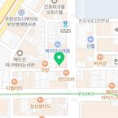 이마트24 서면삼한점 이미지