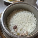 애가남원추어탕 이미지