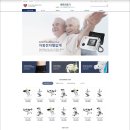 새한의료기 이미지
