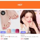 네일PICK | 데싱디바 여름 신상 네일 추천💗 장원영 PICK 컬렉션 솔직 후기