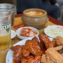 테라호프
