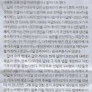 박기용 Daum카페