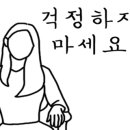 학교가스산업 이미지