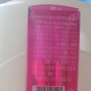 가스테크코리아(주) 이미지