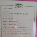 가천민박 이미지