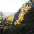 얼음골산장 이미지