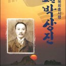 모박곡 티스토리