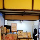 주식회사 그린정보통신 | 혜화 대학로 연극 비누향기 가족 공연 추천 9월 공연정보