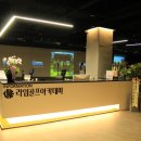 벙커골프아카데미 네이버블로그