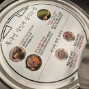 도봉-도봉-서울도봉-2188 | 방학동 고기맛집 목구멍 방학점 솔직 후기 육즙 폭발