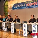 모현우남아파트 이미지