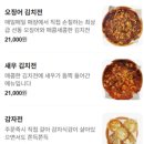 바람하우스 이미지