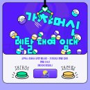제이아이렌탈 네이버블로그