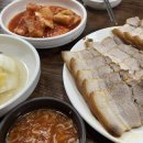 재상막국수 이미지