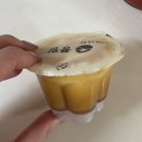 브리즈코리아 대구점 | 코스트코 대구점 3월 할인및 정보공유