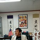 황정리세계무술총연합회 이미지