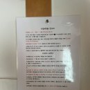 펜션아이리스 | 22.8.6-7 : 가평 빠지에 가다!(청평아이리스펜션, 조선바이브카페, 르푸앙수상레저)